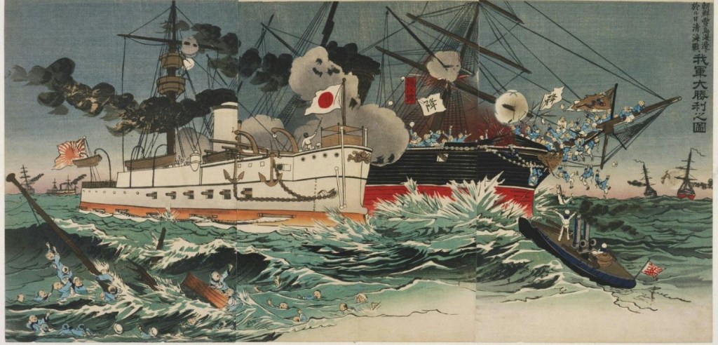 East Asian Theater Update, 22 Jan.&nbsp;2026